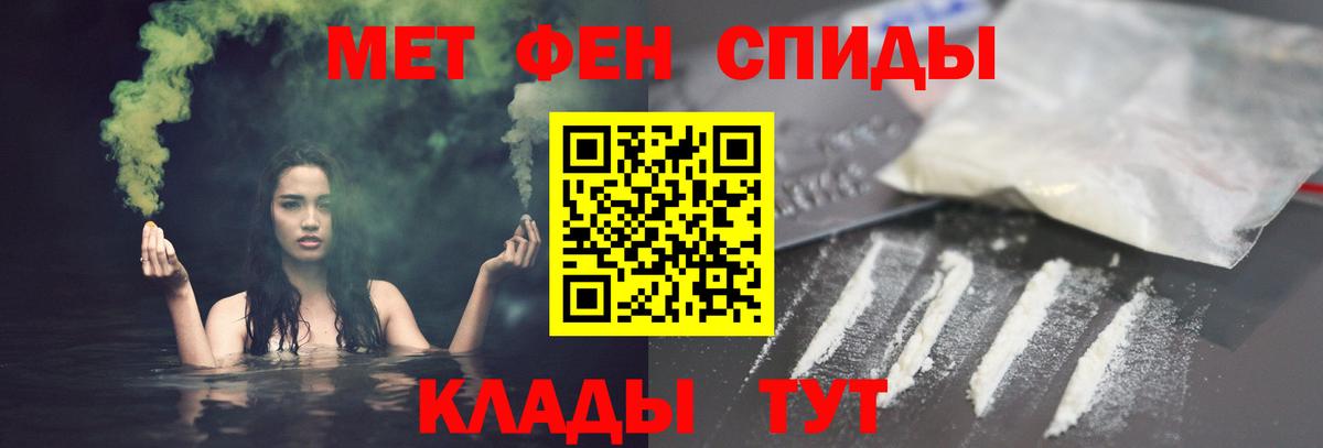 Октябрьский  АМФ Premium  Вход с VPN 
