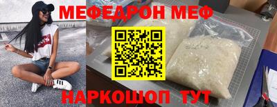 ALPHA-PVP Среднеуральск
