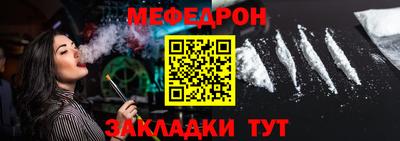 PSILOCYBIN Ставрополь
