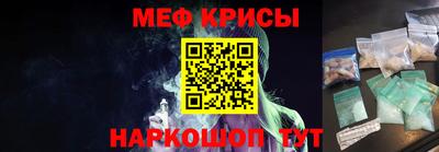 PSILOCYBIN Ставрополь