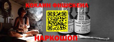 кристаллы Старая Купавна