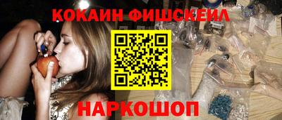 ALPHA-PVP Среднеуральск