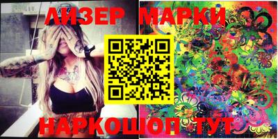 ALPHA-PVP Среднеуральск