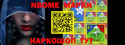 ALPHA-PVP Среднеуральск
