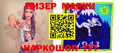 ALPHA-PVP Среднеуральск