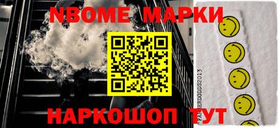 ALPHA-PVP Среднеуральск