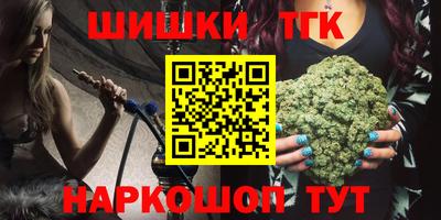 ALPHA-PVP Среднеуральск