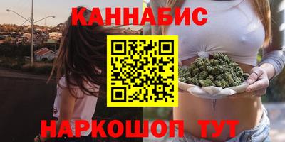 ALPHA-PVP Среднеуральск