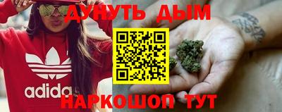 ALPHA-PVP Среднеуральск