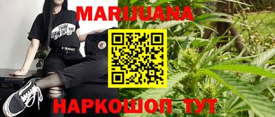 PSILOCYBIN Ставрополь