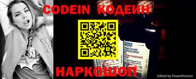 PSILOCYBIN Ставрополь