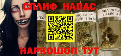 кристаллы Старая Купавна