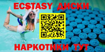 ALPHA-PVP Среднеуральск