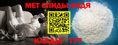 кристаллы Старая Купавна