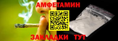 ALPHA-PVP Среднеуральск