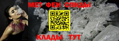 ALPHA-PVP Среднеуральск