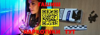 ALPHA-PVP Среднеуральск
