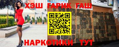 ALPHA-PVP Среднеуральск