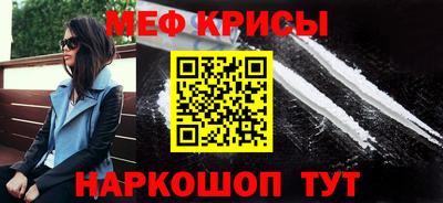 PSILOCYBIN Ставрополь