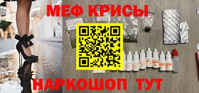 PSILOCYBIN Ставрополь