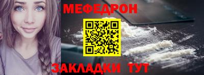 ALPHA-PVP Среднеуральск