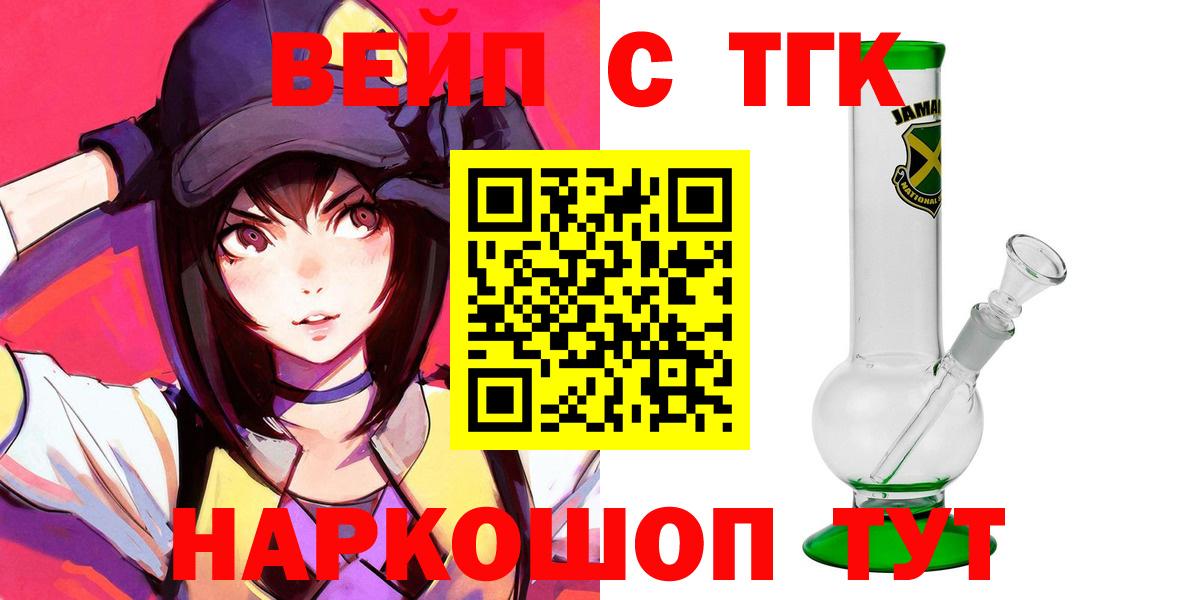  КОКАИН Октябрьский